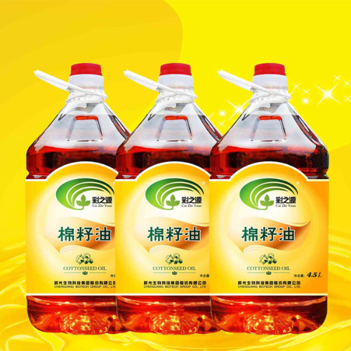 Three refined cottonseed oil